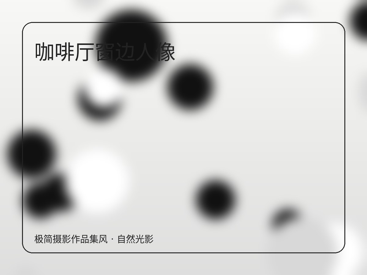 用户协议 图片 3