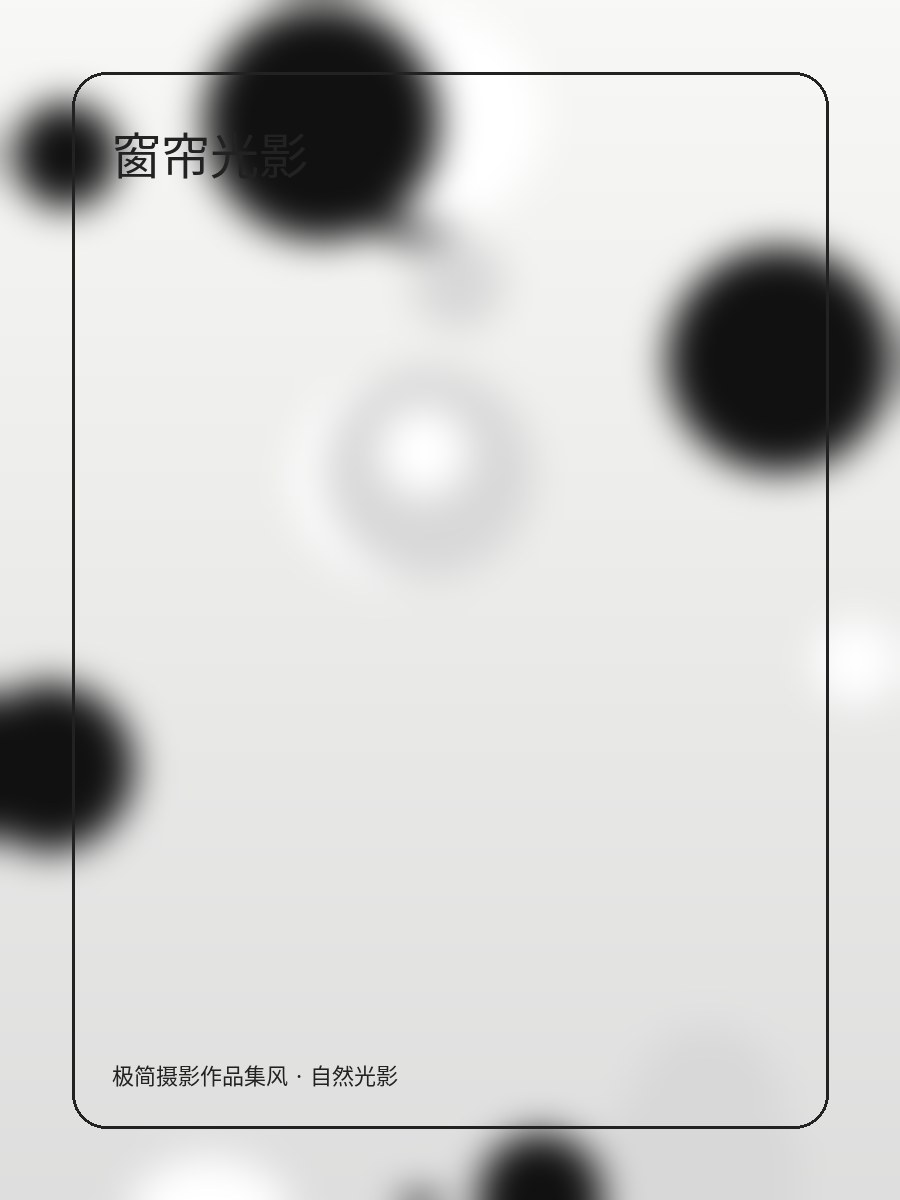 联系方式 图片 3